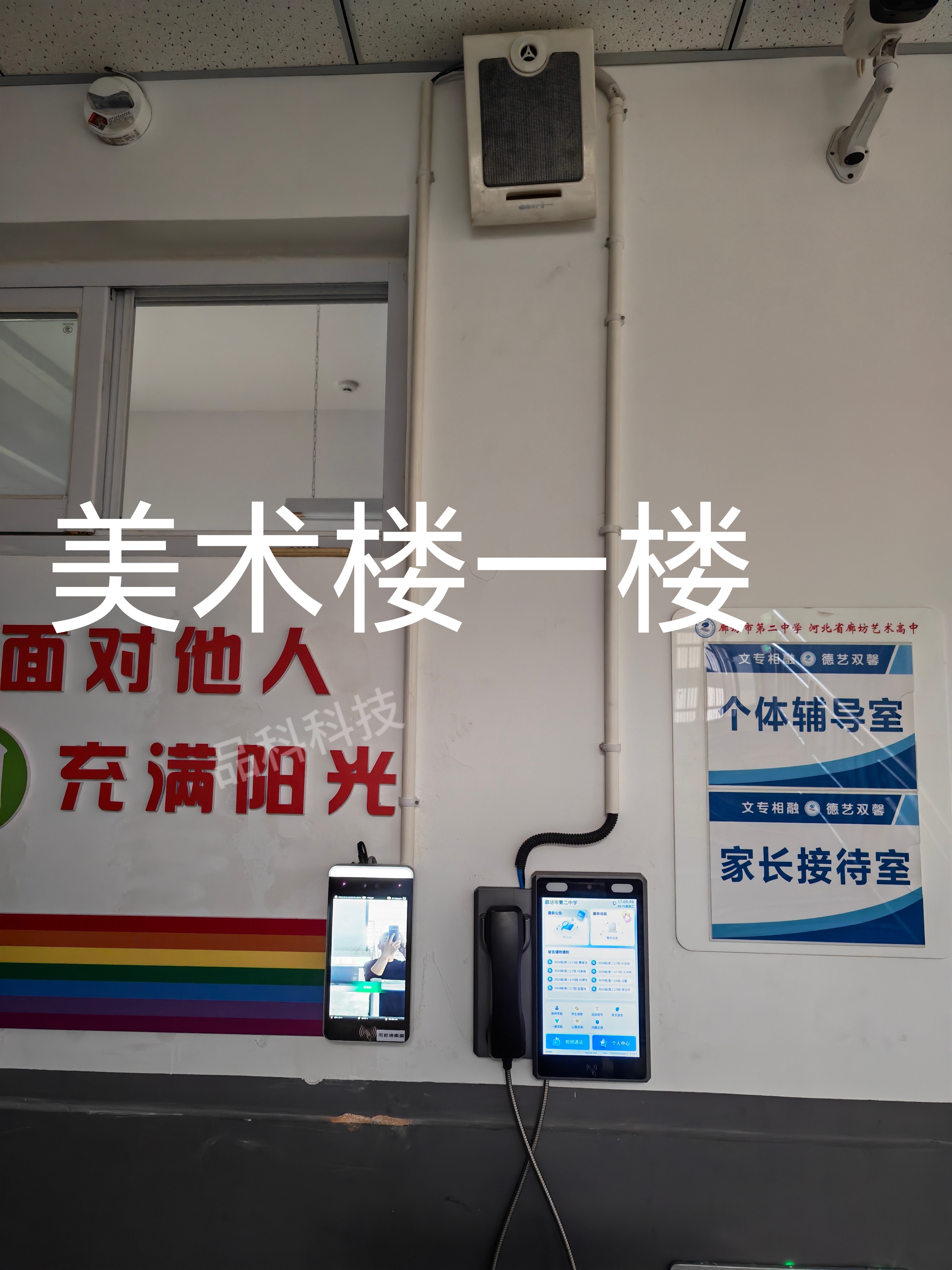 Ʒ��У�@ҕ�lԒ�C(j��)